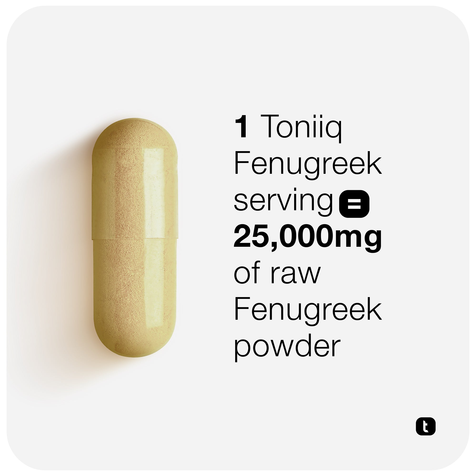 Fenugreek 70%
